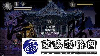 ȫ۹ʷʫȡ뼤ԣ