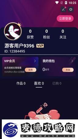 ݷḻ18Ʒapp-ʾгķ