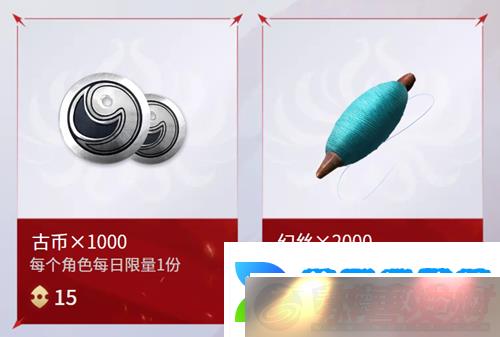 ޼ηһ