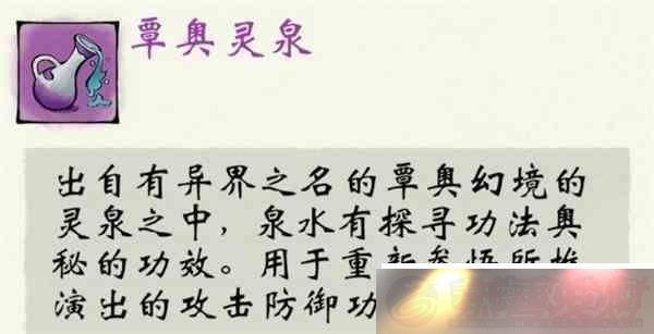 潭2ôݹ