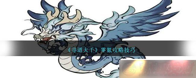 Ѱǧ봹Լ-ô