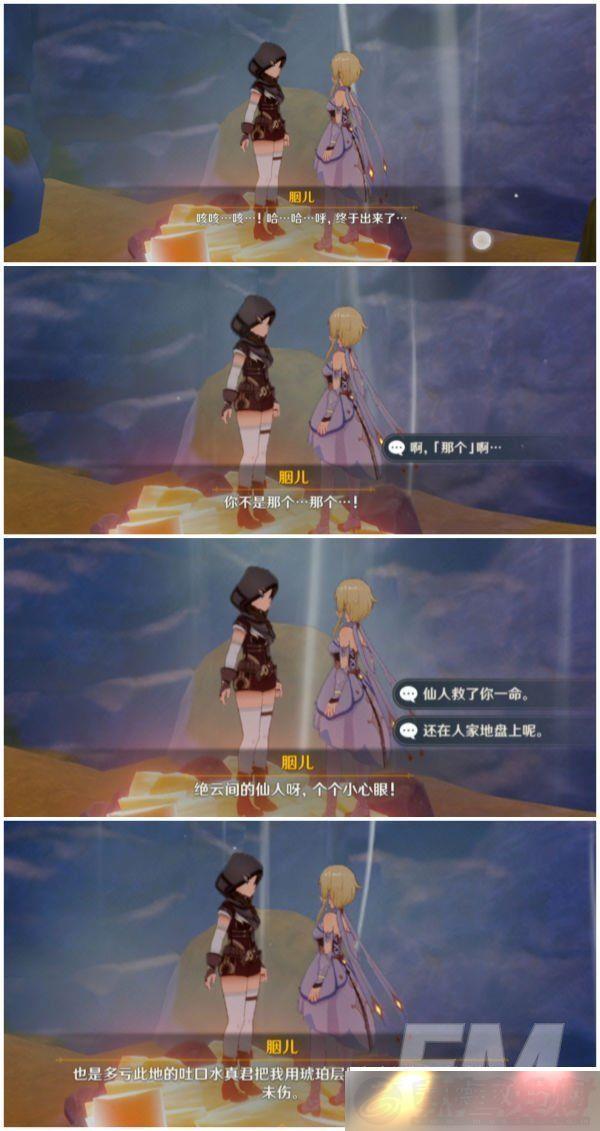 ԭ㺣ô