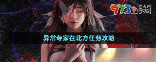 쳣רڱô