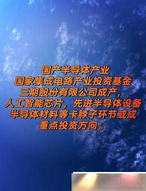 ֮·