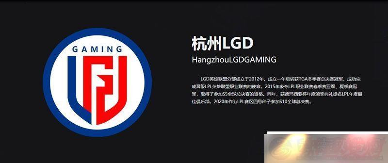 LGDսLPLļ