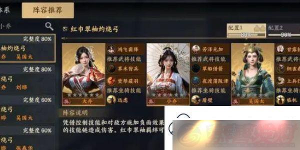 ս޽汾ǿʲô