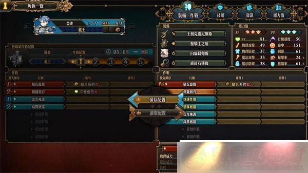 ʥ֮һװôʹ