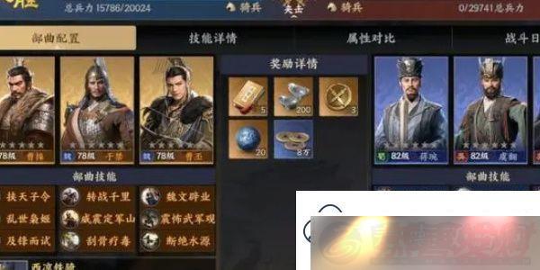 ս޽汾ǿʲô