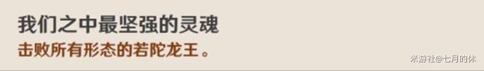 ԭ1.5سɾͽ