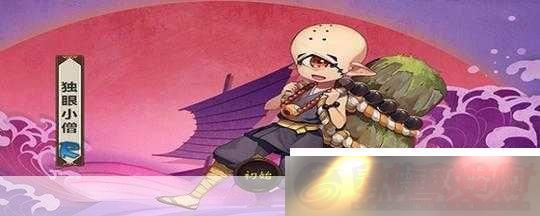 ʦе۽վ̽ع