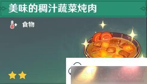 ԭô