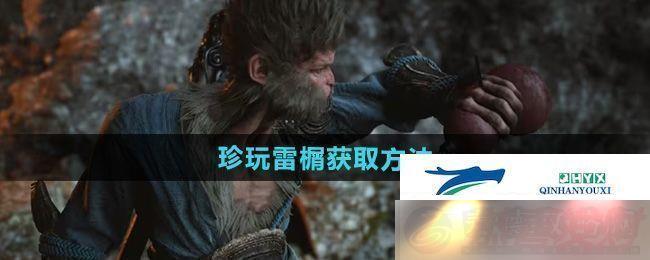 ô-ǻȡ