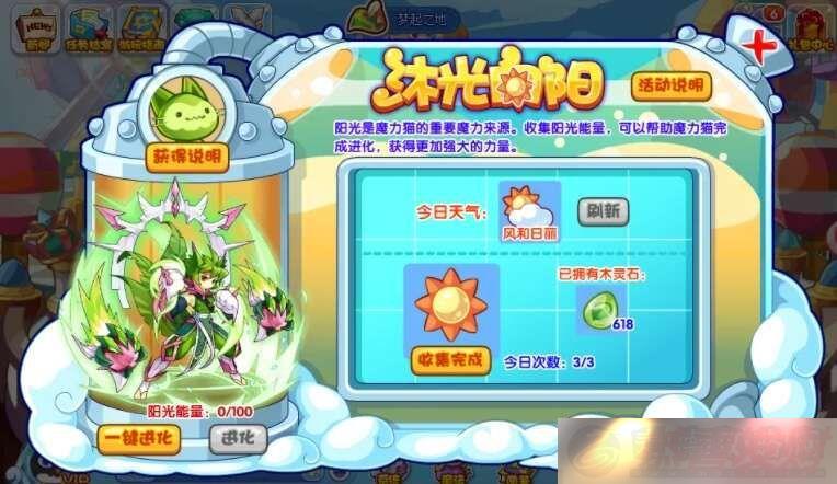 ô-淨һ