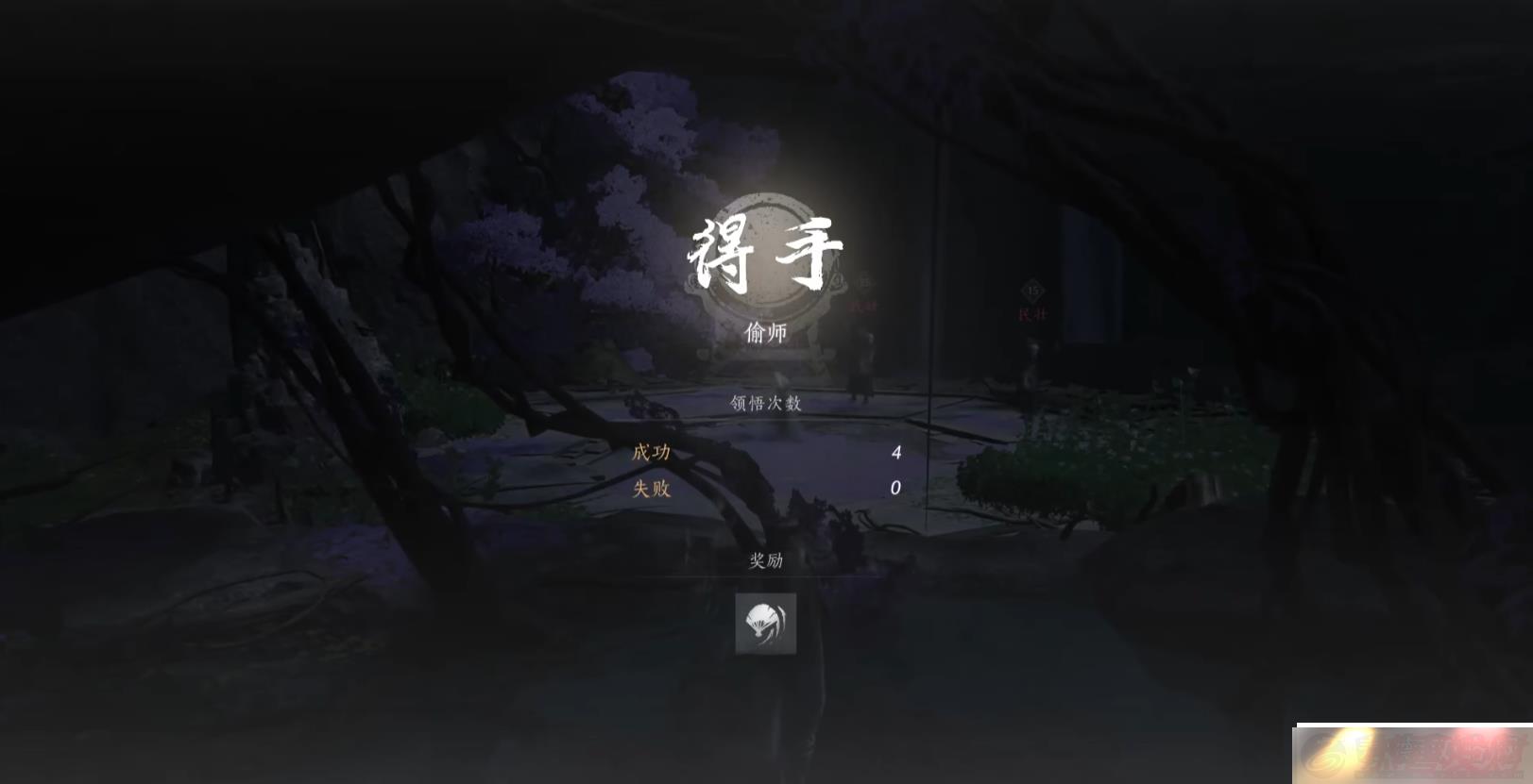 ʮִѧ÷