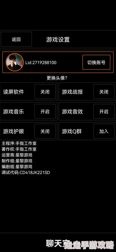 9.1ƻ氲װ⣺صɹеȫָע
