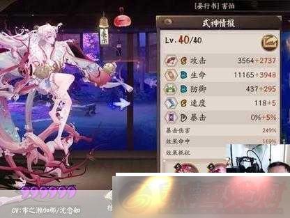 ʦԶԾȽʽЭͬս