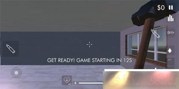 teardownapp