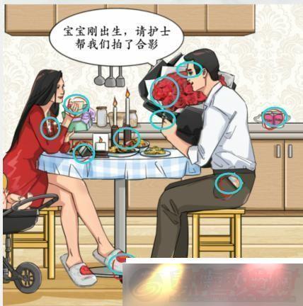 񹣴ҳ12֤ͨع
