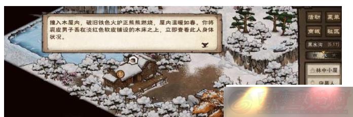 꽭ֹ