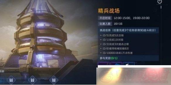 ս淨