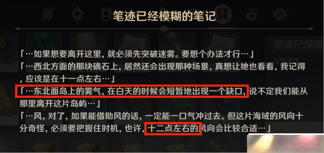 ԭ뺣ı˶