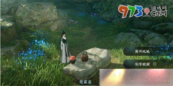 ˮűô