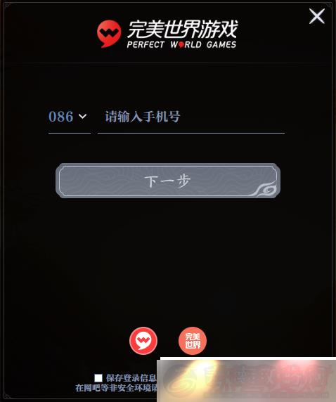 簲װ