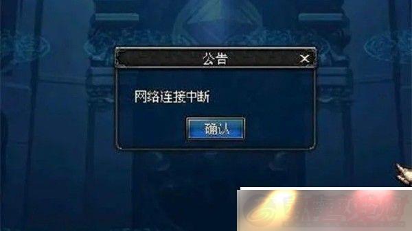dnf³жϽԽ