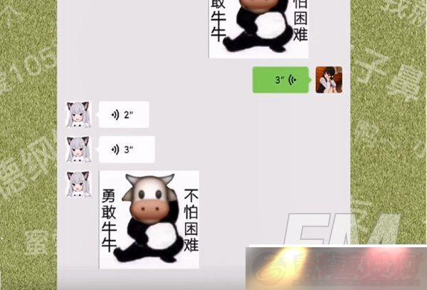 ¸ţţѹʲô˼-¸ţţѳԴ