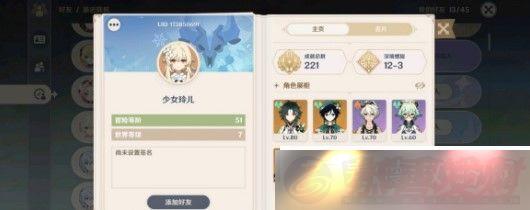 ԭ1.5سɾͽ