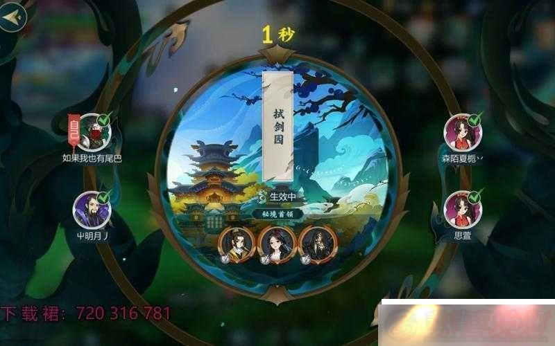 3ָ⽭ѡѡȴ