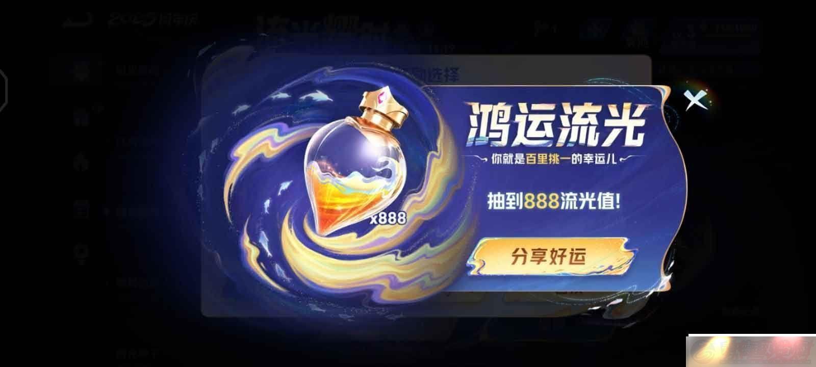 ҫֵ888ôˢ