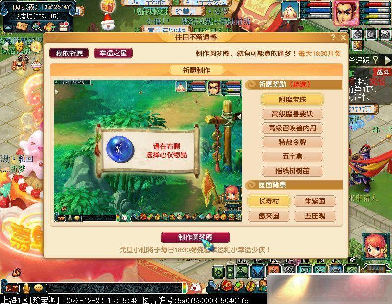 λղź淨ͼһ