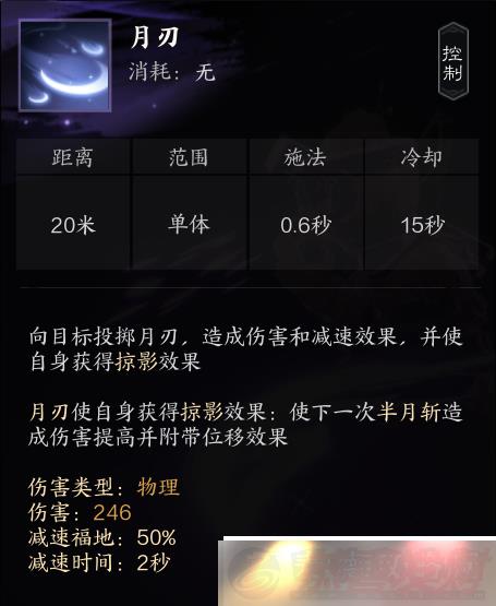 ºϻ淨