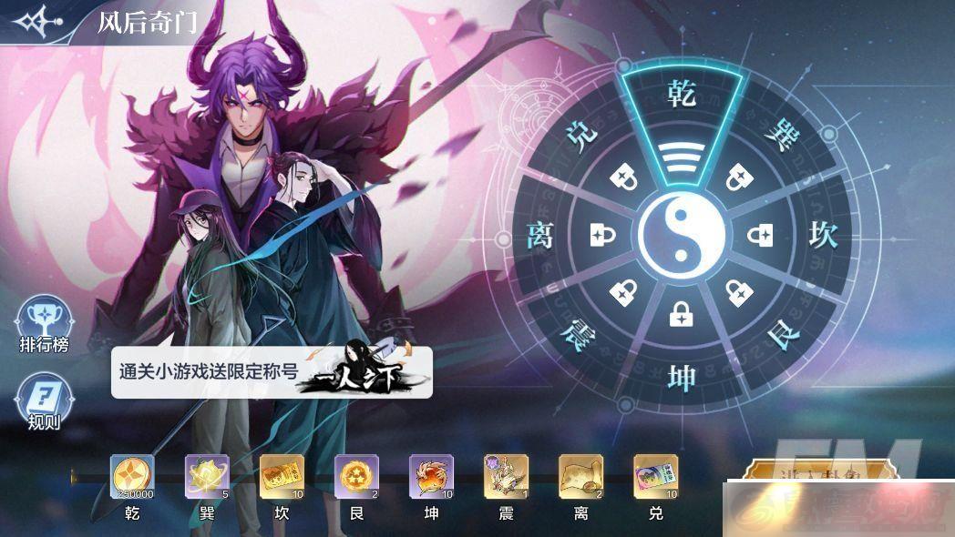 洫˵ηŻ