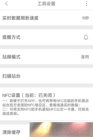 ϹôϹβ鳵
