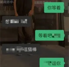 Ҫȹȥͼʲô