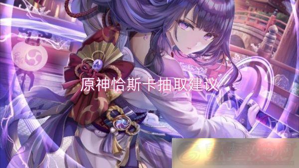 ԭǡ˹ȡ-ԭǡ˹ȡһ