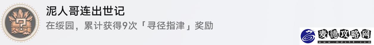 ޸ô