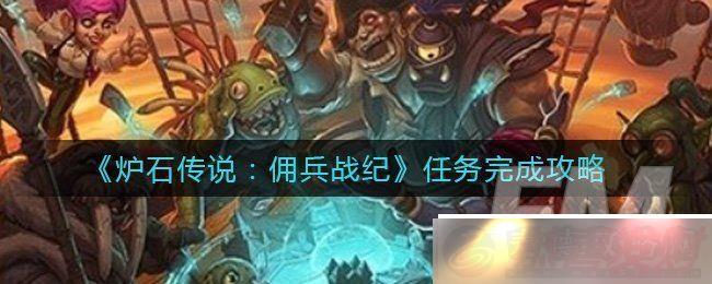 ¯ʯ˵Ӷս-¯ʯ˵Ӷսô