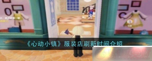 ĶСװˢʱ