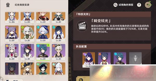 ԭ4.3ù漼ʵ¼ô