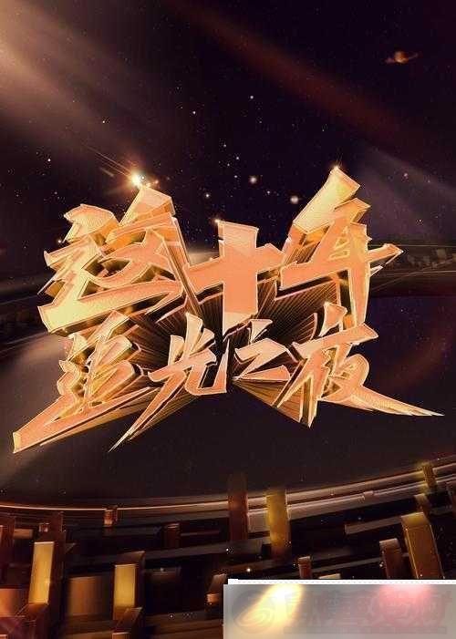 19--RAPPER-ˮഺеĲ