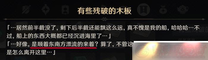 ԭ