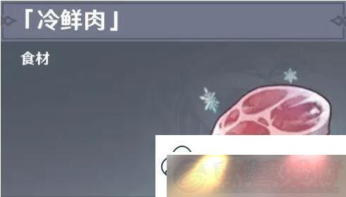 ԭô-սʤɻ