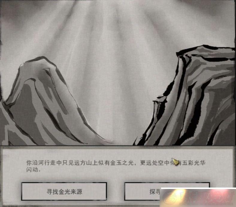 Ȱ˻¼Դȫ