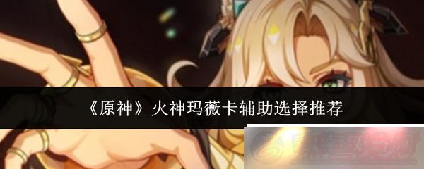 ԭޱѡƼ