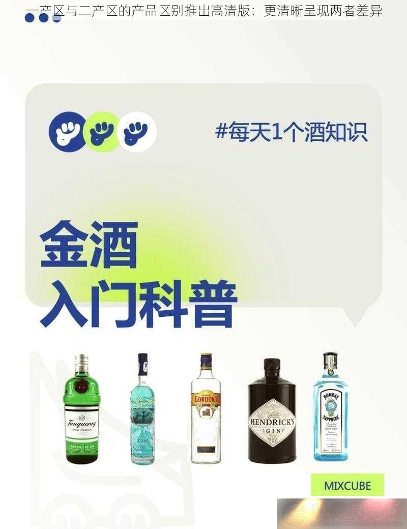 һĲƷƳ棺߲