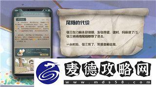Ǽ2-1v1ս뾺ӻ߽׵ȫ