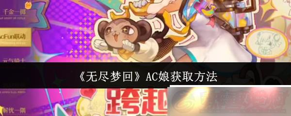 ޾λACȡ